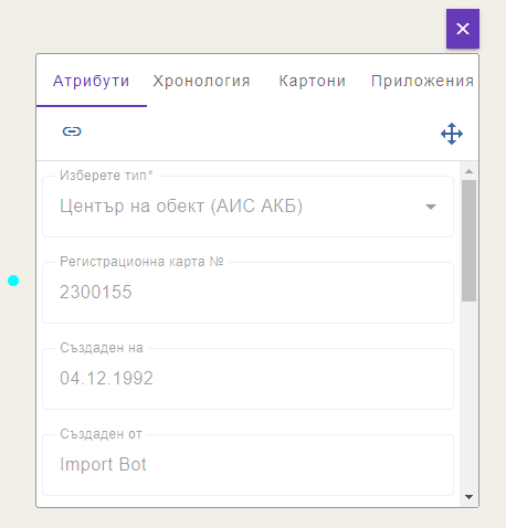 2024-08-16_at_12-35-41.png
