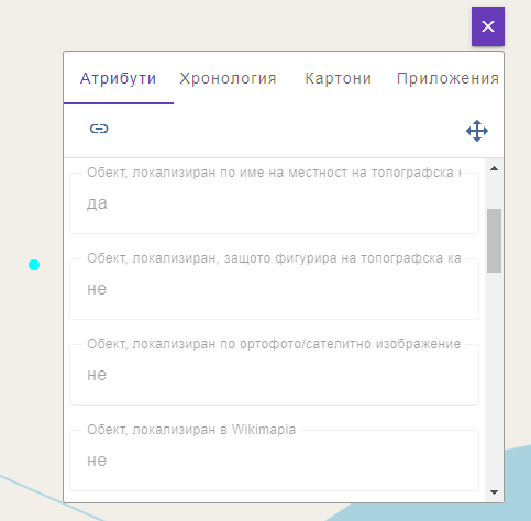 2024-08-16_at_12-45-50.png